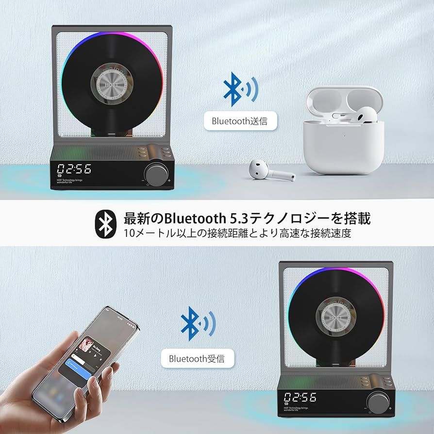 CDプレーヤー ライト付きBluetoothデスクトップ HOTTホー Amazon.co.jp: HOTT ポータブル CD プレーヤー、Bluetooth 5.3
